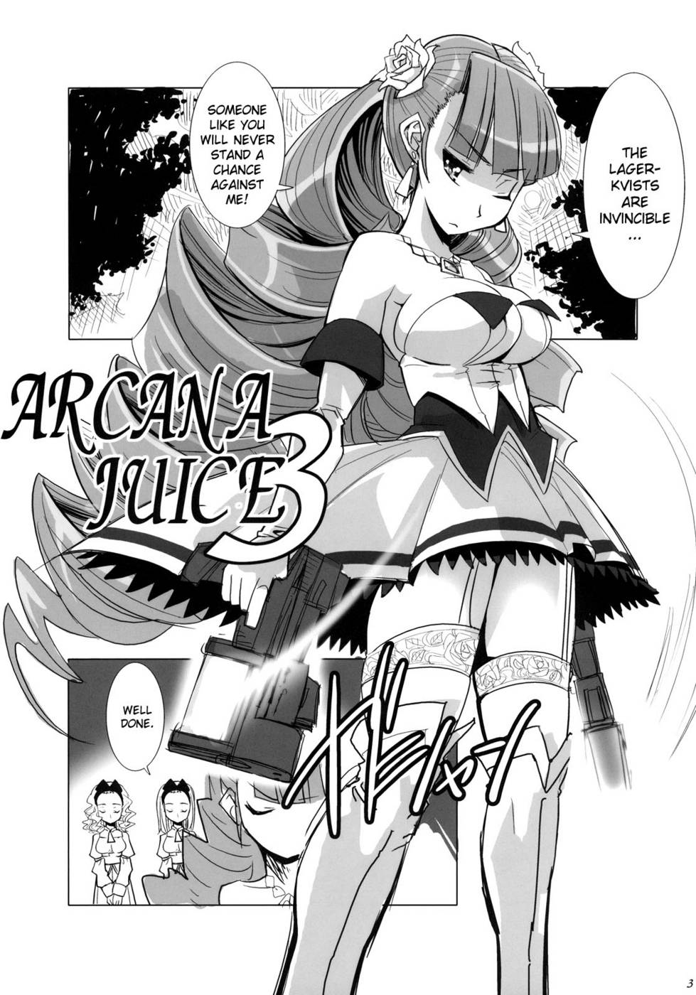 Hentai Manga Comic-Arcana Juice-Chap3-5